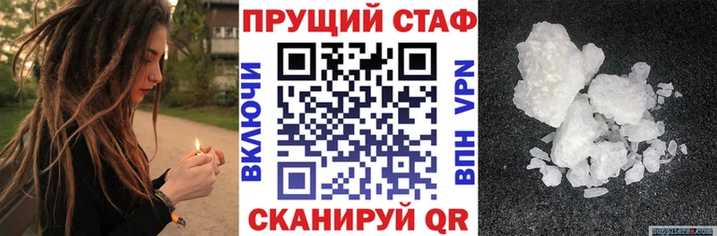 Купить наркотик аптеки Северск МАРИХУАНА  MDMA  КОКАИН  СОЛЬ  ГАШИШ  Мефедрон 