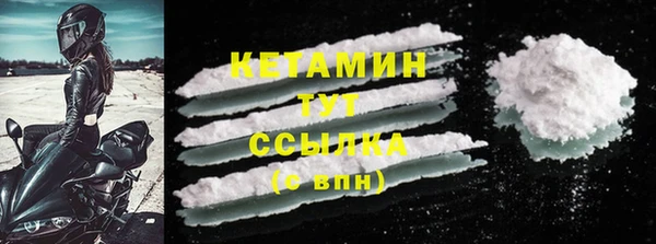 гашиш Вязьма
