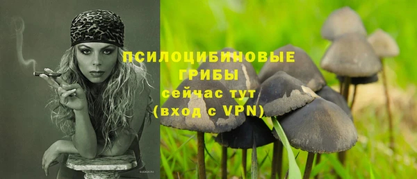 мефедрон мука Горнозаводск