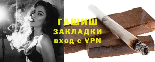меф VHQ Горняк