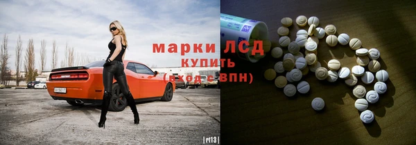 меф VHQ Горняк