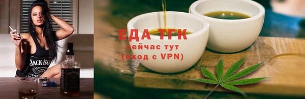 меф VHQ Горняк