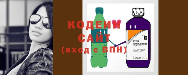 мефедрон мука Горнозаводск