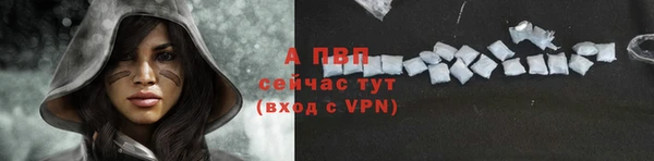 мефедрон мука Горнозаводск