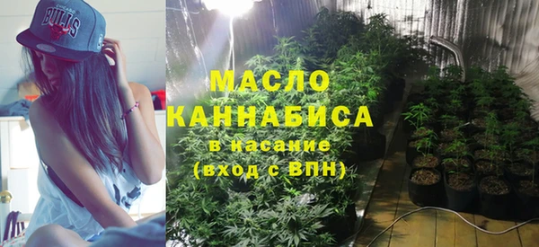меф VHQ Горняк