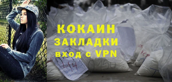 меф VHQ Горняк