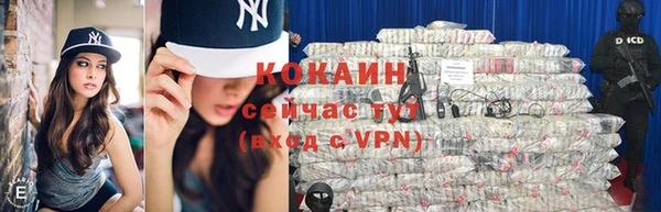 меф VHQ Горняк