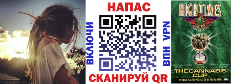 Бошки Шишки ГИДРОПОН  Северск 